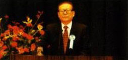 �й�������ϯ ������ 1998���絾���ѧ�ݽ�|Jiang-Zemin